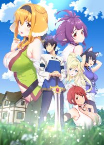 Todos os Episódio de Isekai Meikyuu de Harem wo Specials – Todos os Episodios Online