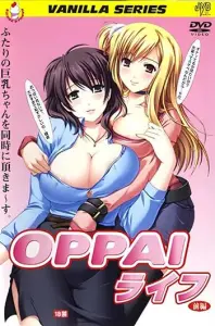 Assistir Oppai Life – todos os episodios online Online em HD