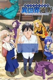 Assistir Around 40 Otoko no Isekai Tsuuhan Todos os Episodios Online Online em HD