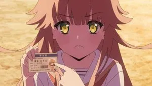 Assistir Assistir Nukitashi – legendado em portugues  3 (HD)[Sem Censura]