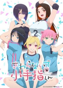 Assistir Sawaranaide Kotesashi-kun – Todos os Episodios Online Online em HD